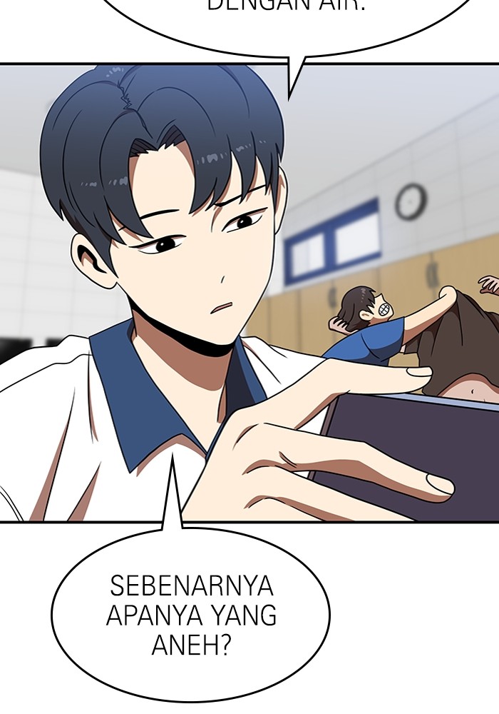 Double Click Chapter 86 Gambar 59