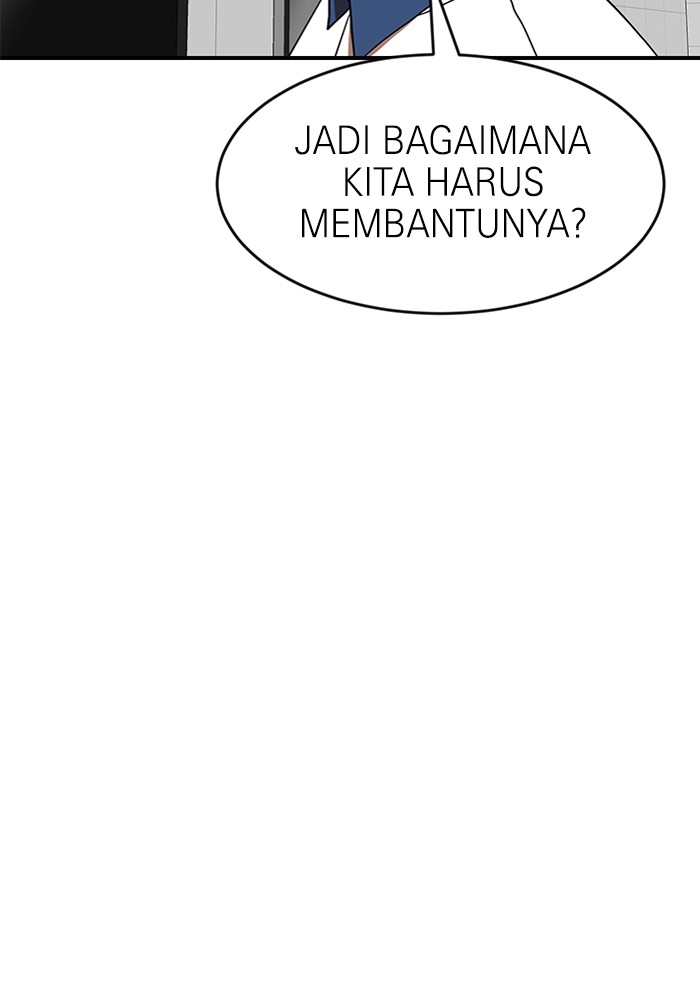 Double Click Chapter 86 Gambar 66