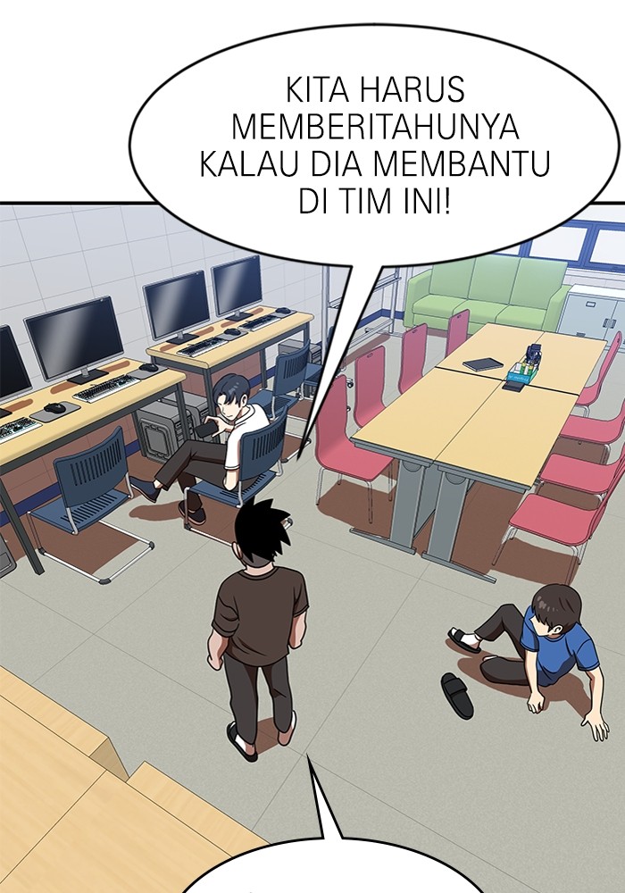 Double Click Chapter 86 Gambar 67