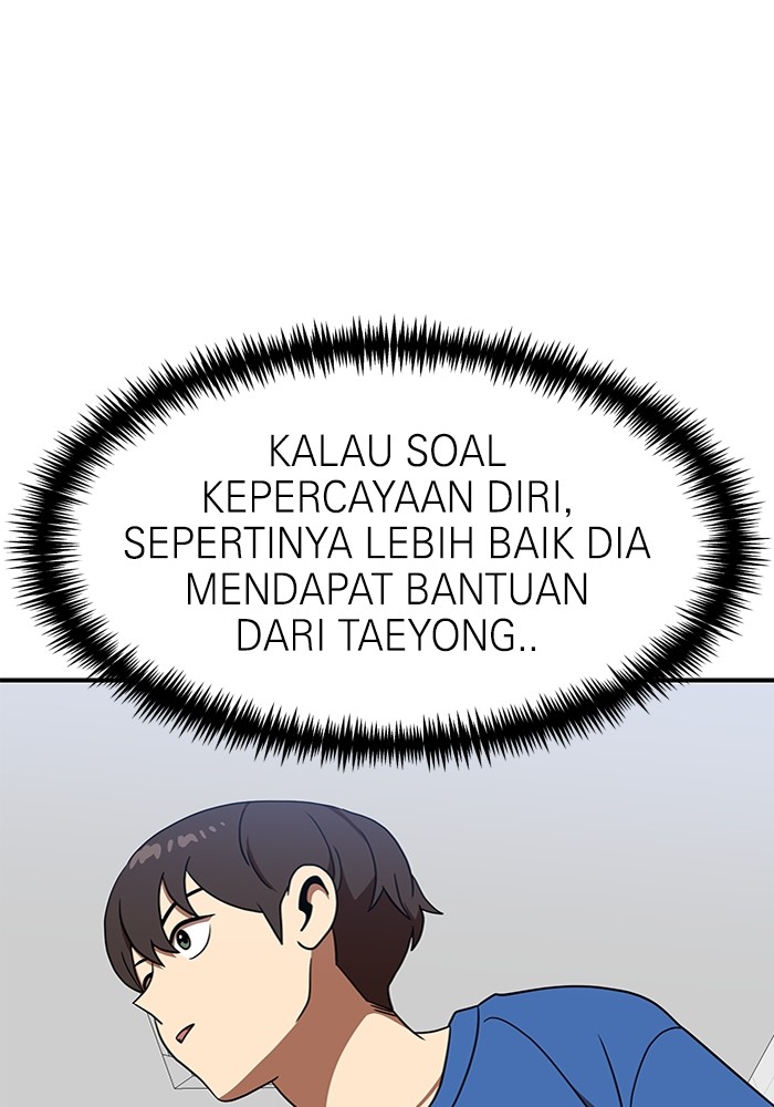 Double Click Chapter 86 Gambar 70