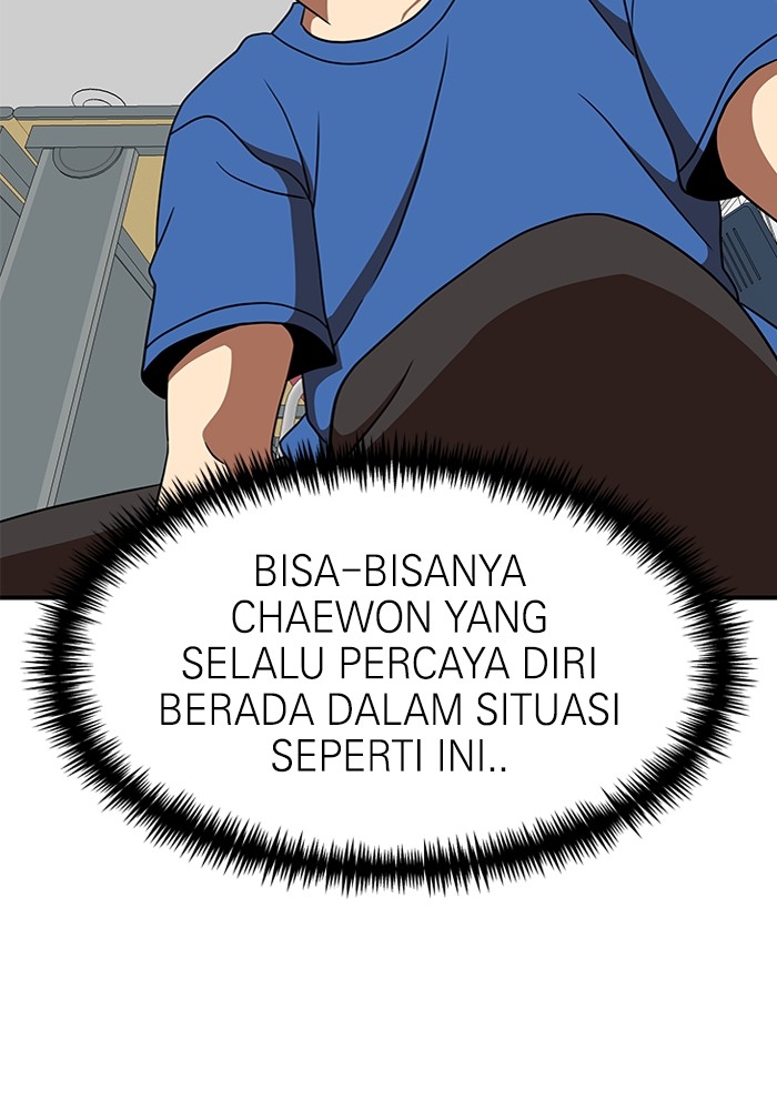 Double Click Chapter 86 Gambar 71