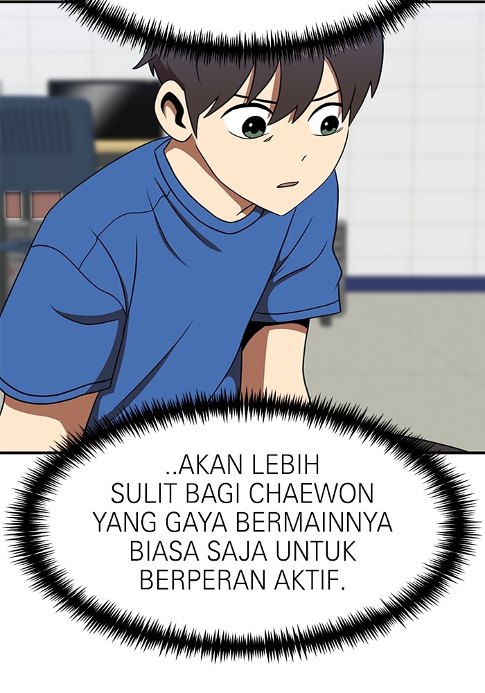Double Click Chapter 86 Gambar 74