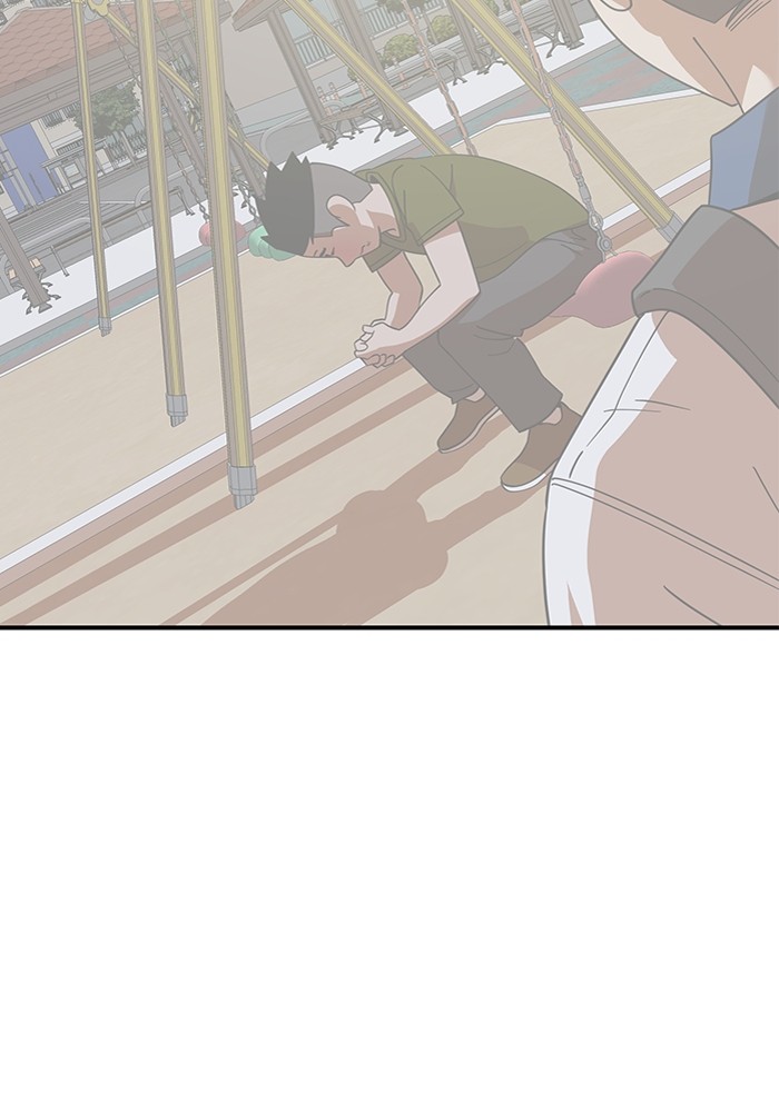 Double Click Chapter 86 Gambar 79