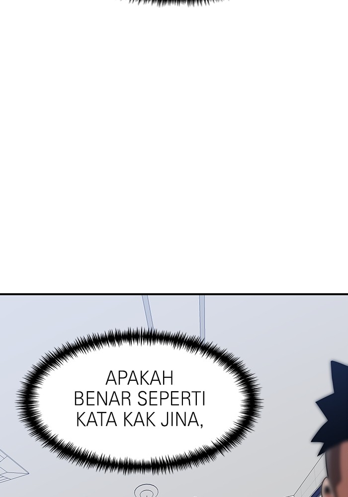 Double Click Chapter 86 Gambar 83