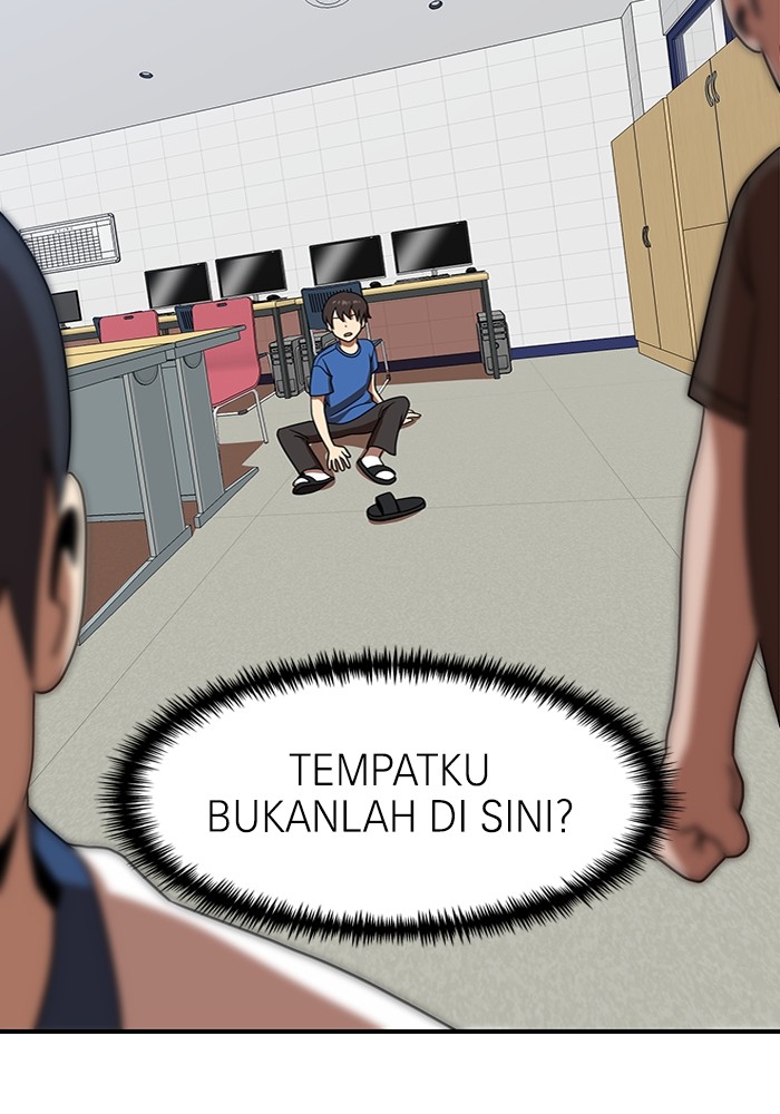 Double Click Chapter 86 Gambar 84