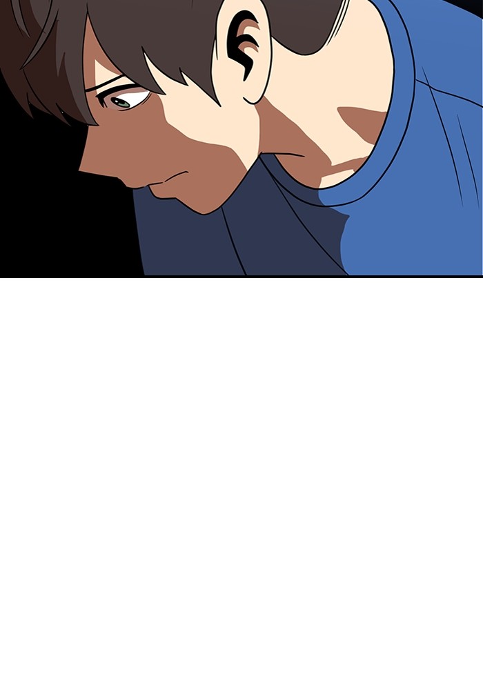 Double Click Chapter 86 Gambar 86