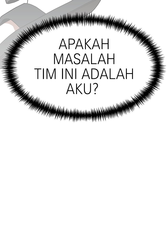 Double Click Chapter 86 Gambar 89