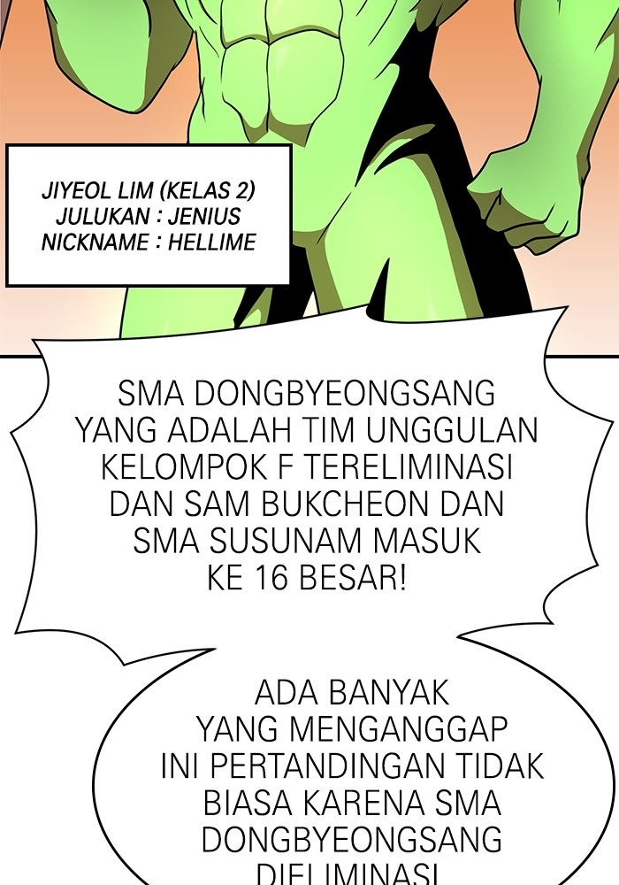 Double Click Chapter 86 Gambar 9