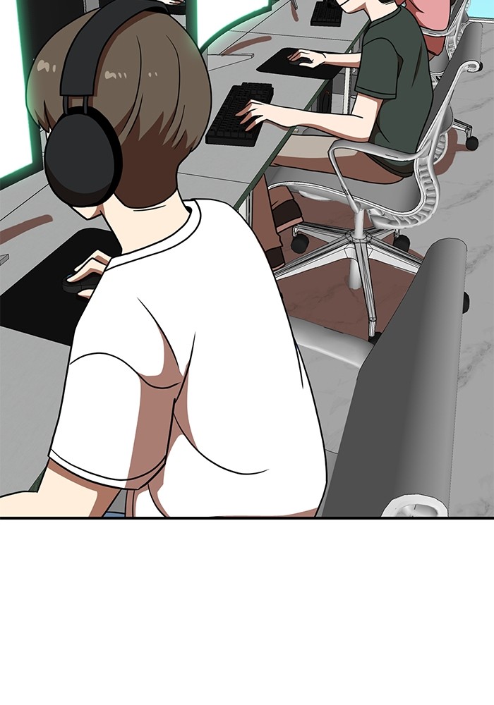 Double Click Chapter 86 Gambar 93