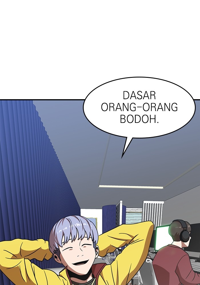 Double Click Chapter 86 Gambar 94