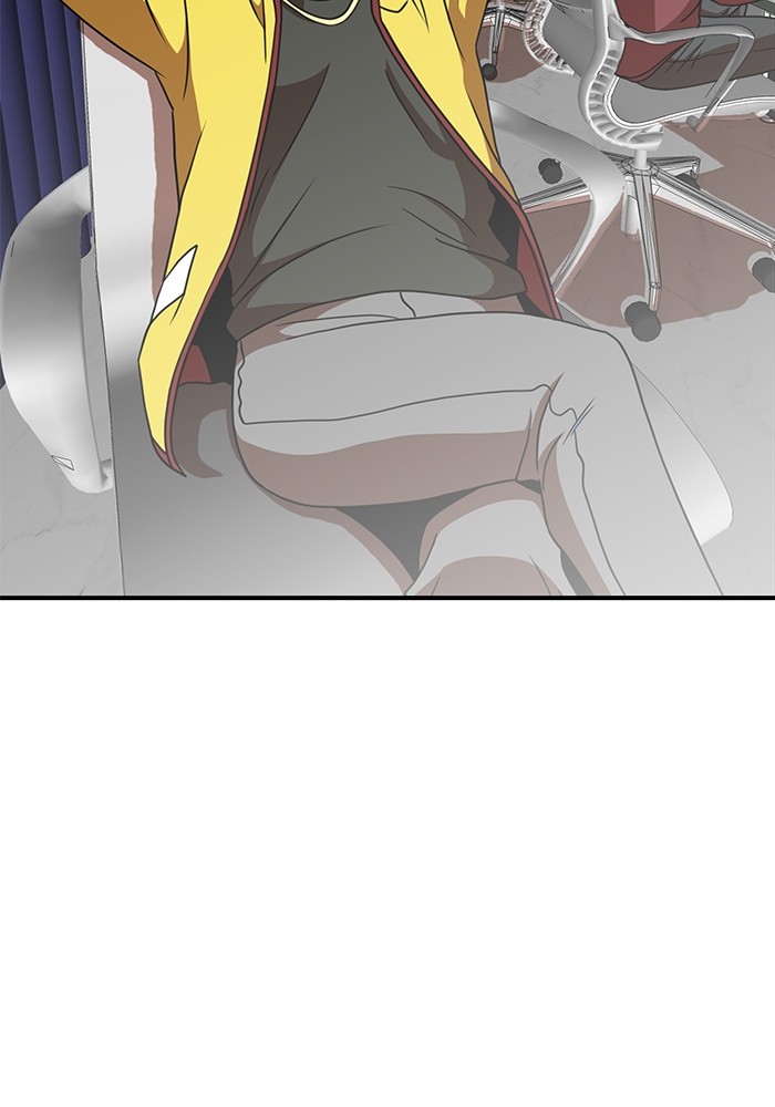 Double Click Chapter 86 Gambar 95