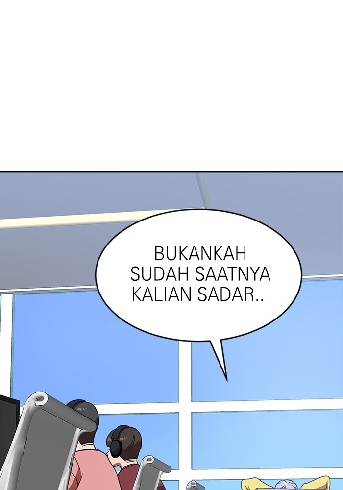 Double Click Chapter 86 Gambar 98