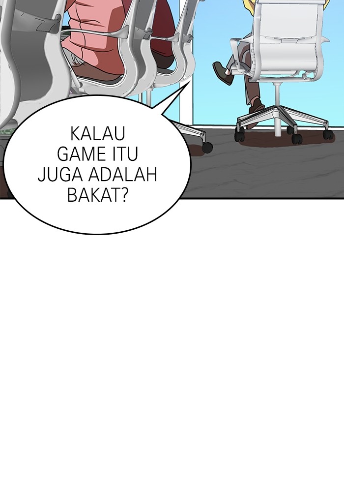Double Click Chapter 86 Gambar 99