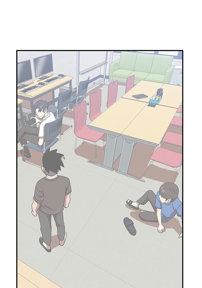 Double Click Chapter 87 Gambar 103