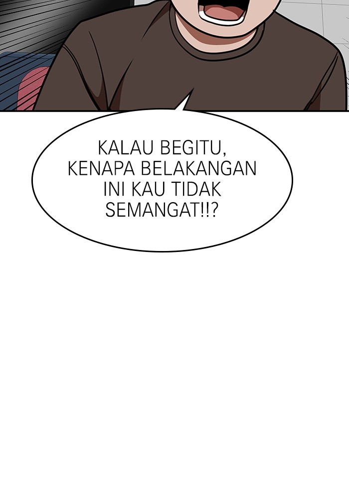 Double Click Chapter 87 Gambar 105