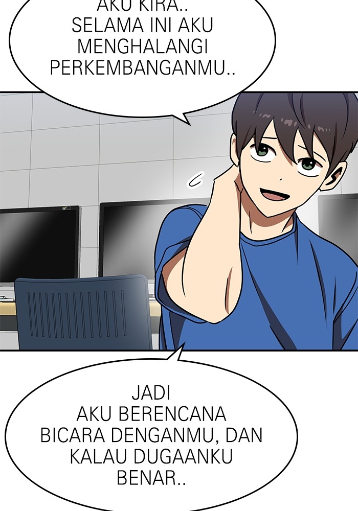 Double Click Chapter 87 Gambar 121