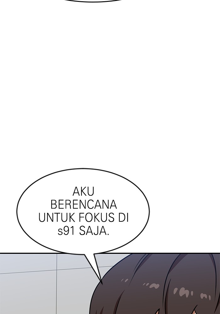 Double Click Chapter 87 Gambar 122