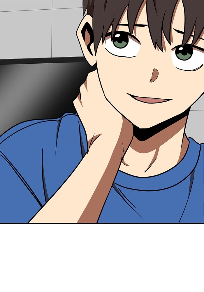 Double Click Chapter 87 Gambar 123