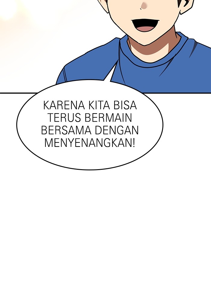 Double Click Chapter 87 Gambar 126