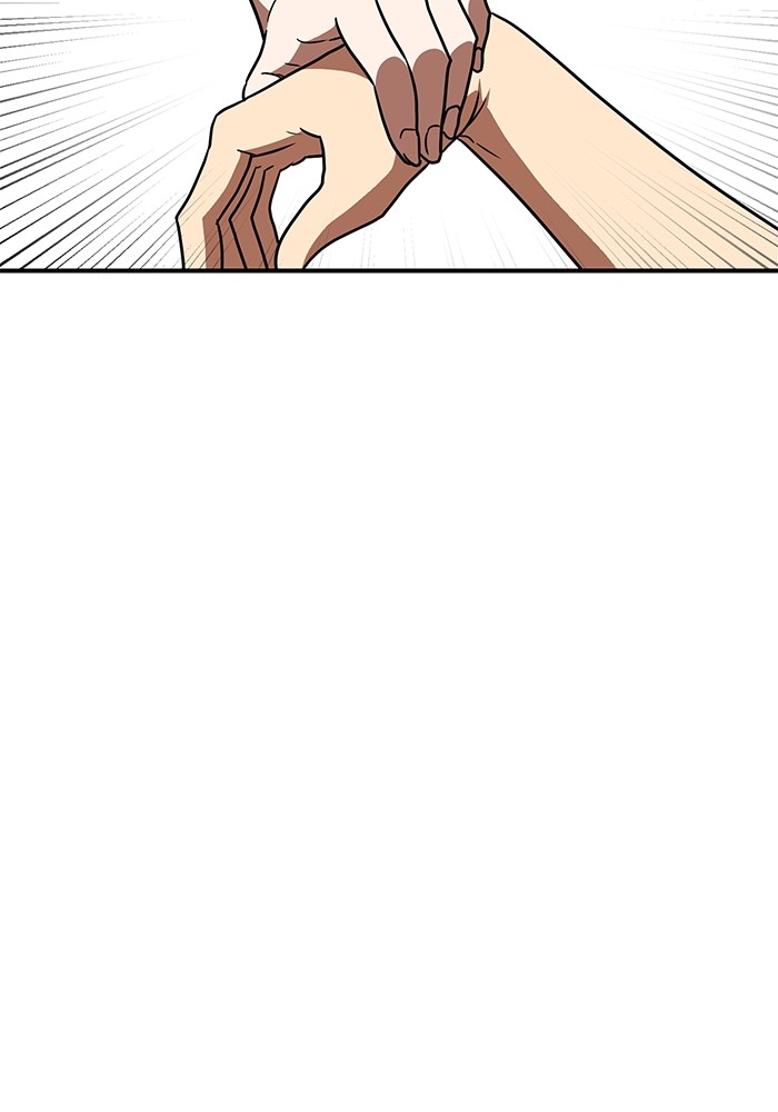 Double Click Chapter 87 Gambar 130