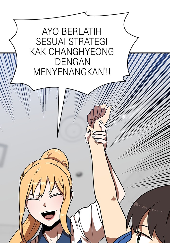 Double Click Chapter 87 Gambar 131
