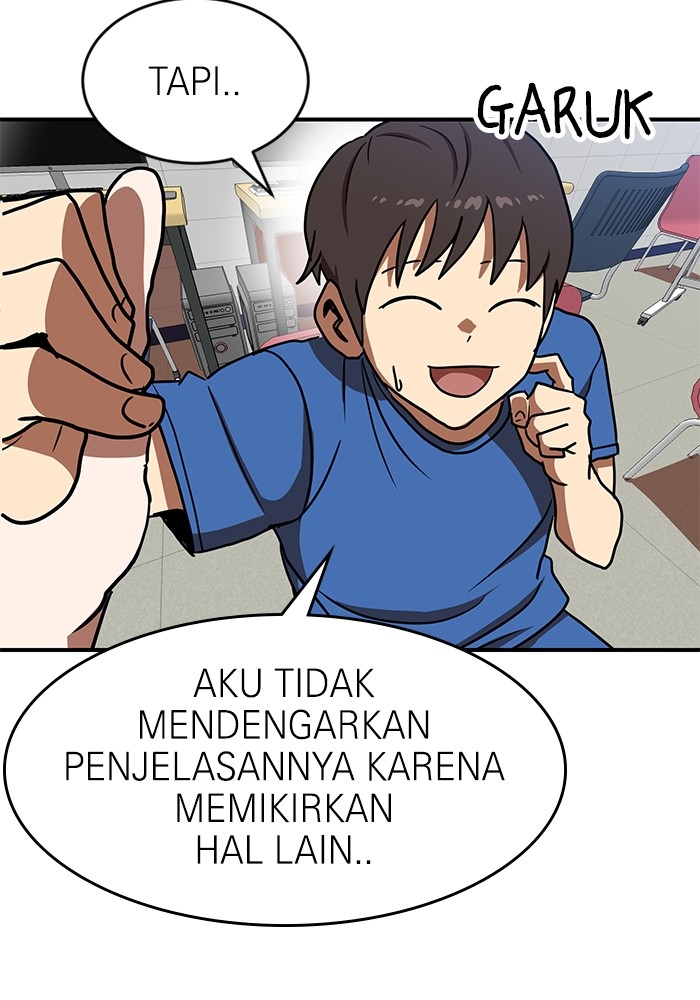 Double Click Chapter 87 Gambar 133