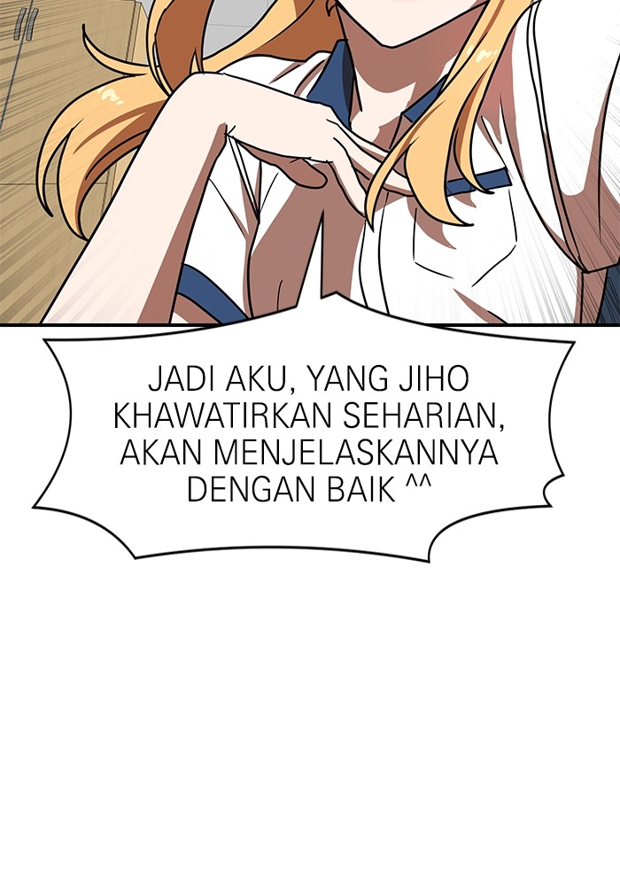 Double Click Chapter 87 Gambar 135