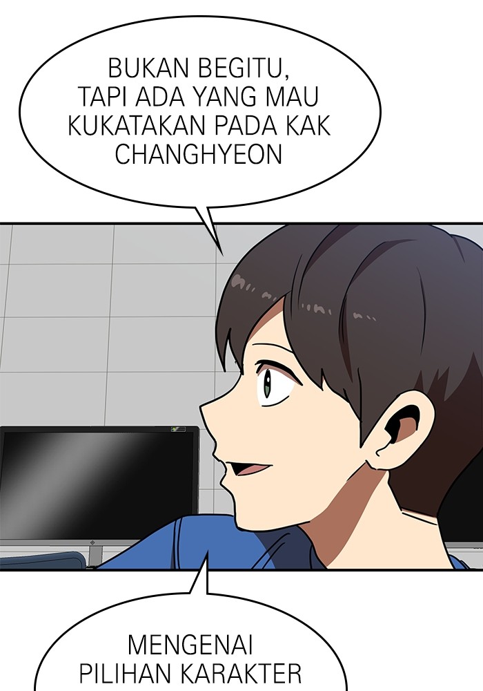 Double Click Chapter 87 Gambar 136