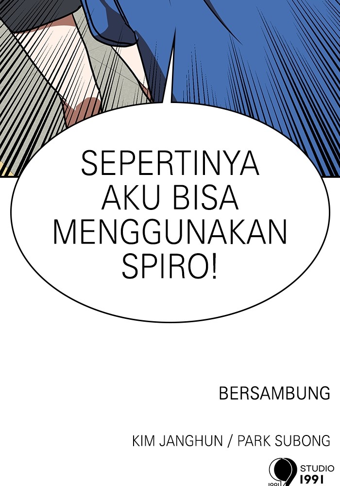 Double Click Chapter 87 Gambar 140