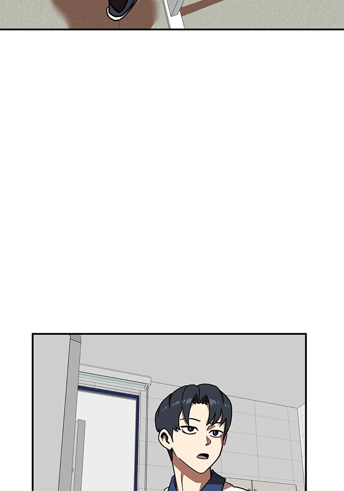 Double Click Chapter 87 Gambar 15