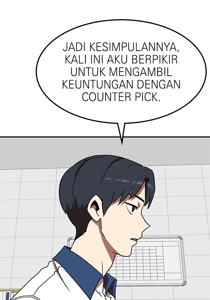 Double Click Chapter 87 Gambar 18