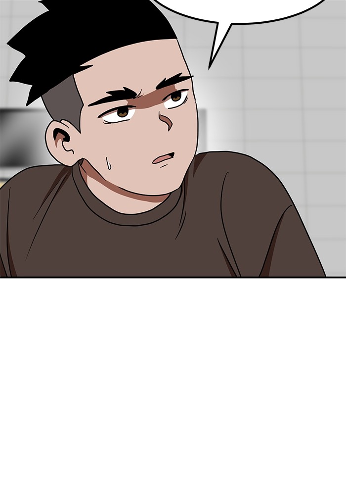 Double Click Chapter 87 Gambar 22