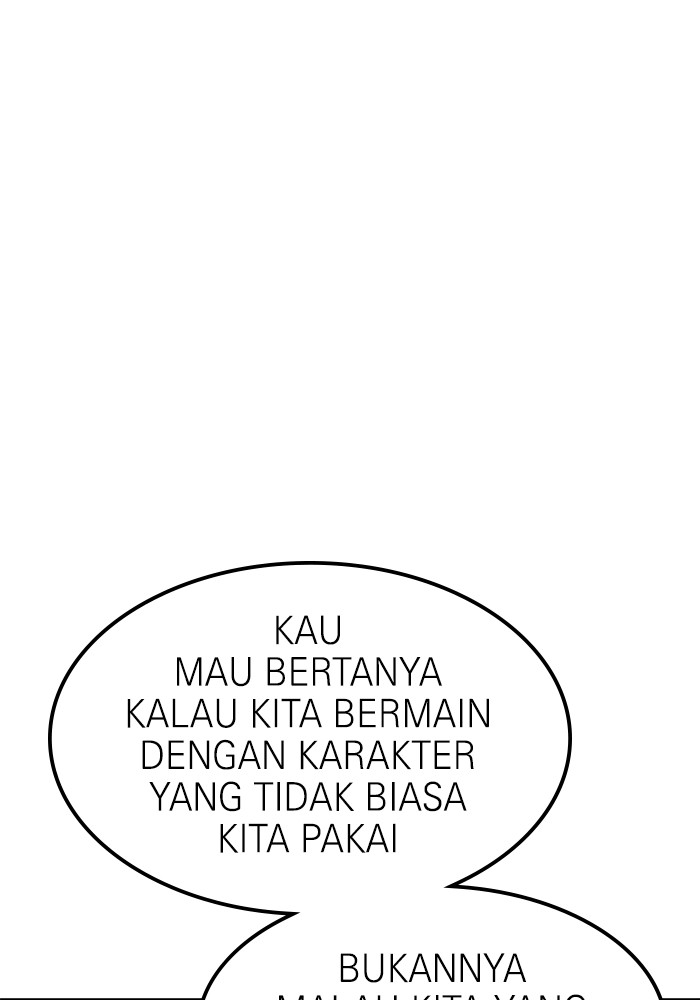 Double Click Chapter 87 Gambar 23