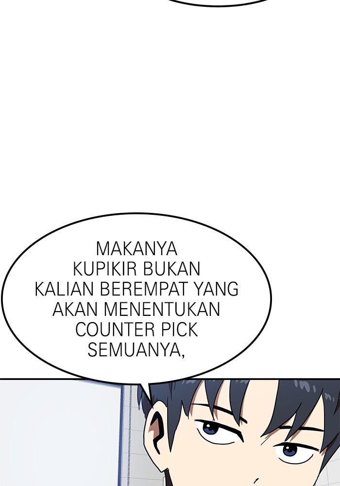 Double Click Chapter 87 Gambar 25