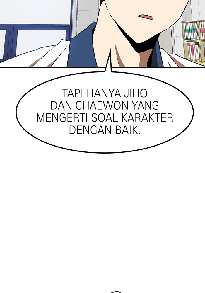 Double Click Chapter 87 Gambar 26