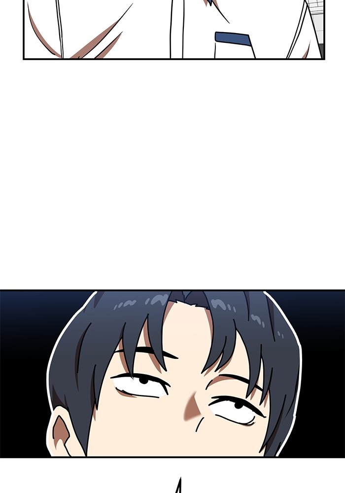 Double Click Chapter 87 Gambar 29