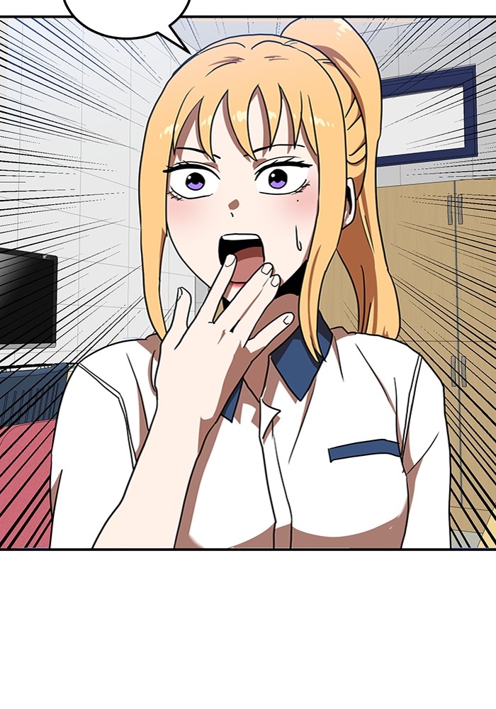 Double Click Chapter 87 Gambar 33