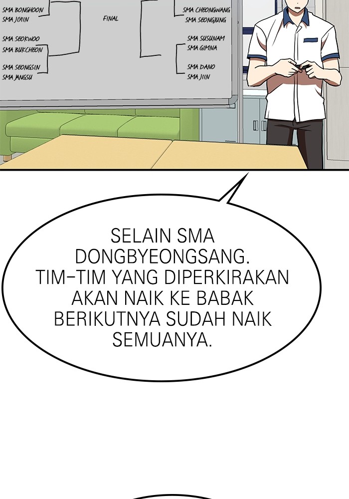 Double Click Chapter 87 Gambar 4