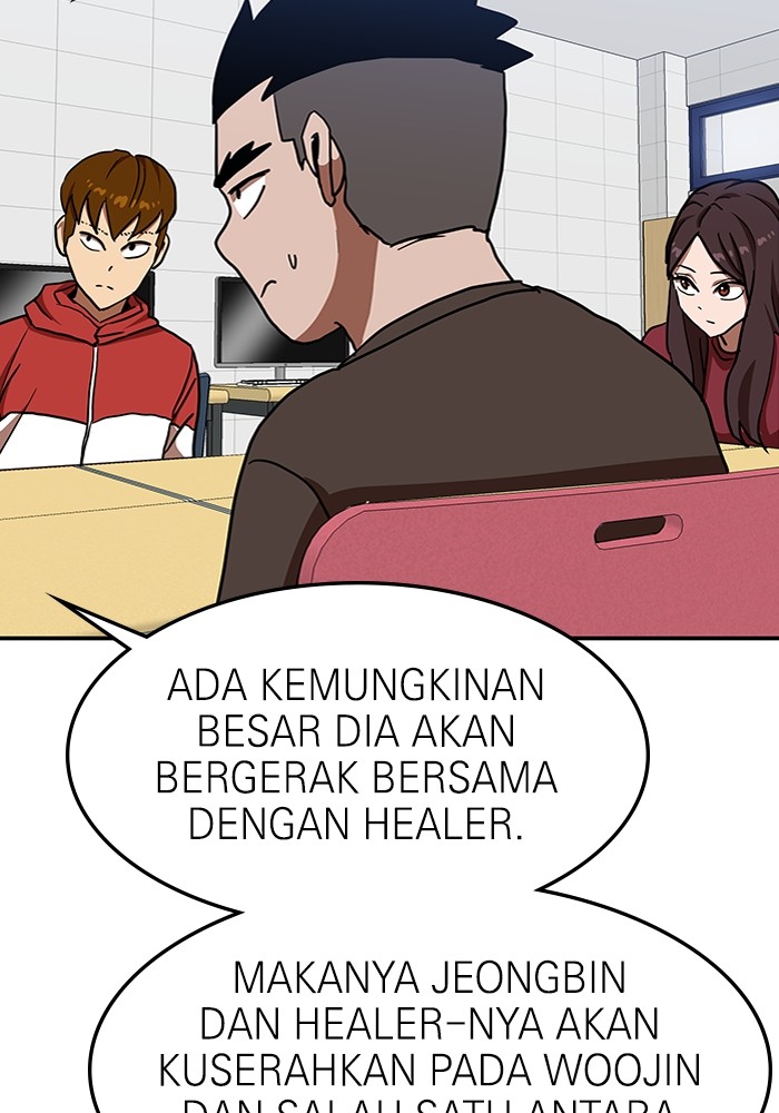 Double Click Chapter 87 Gambar 45