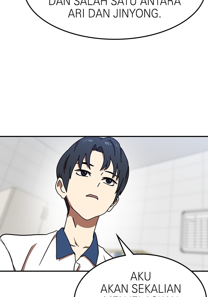Double Click Chapter 87 Gambar 46