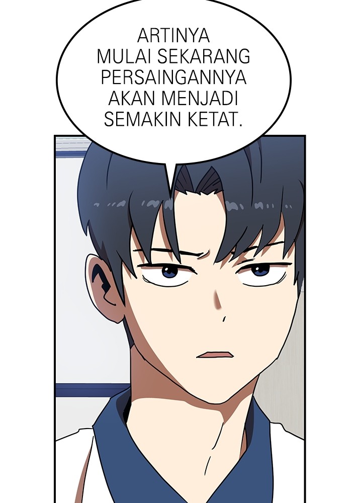 Double Click Chapter 87 Gambar 5