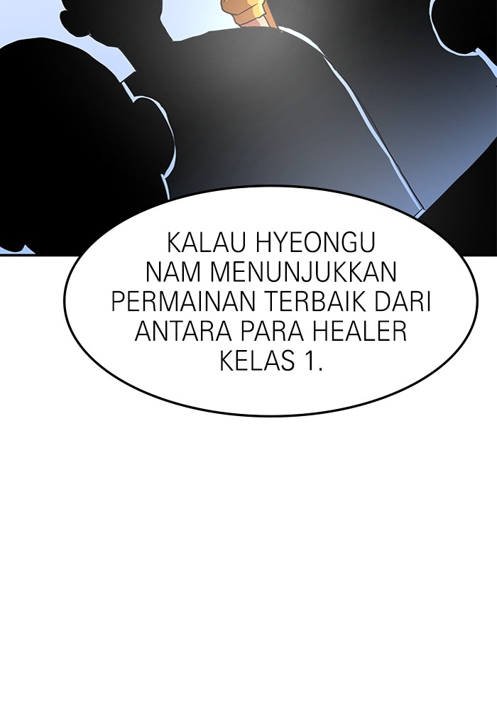 Double Click Chapter 87 Gambar 54