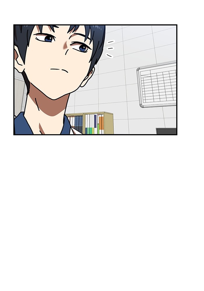 Double Click Chapter 87 Gambar 55