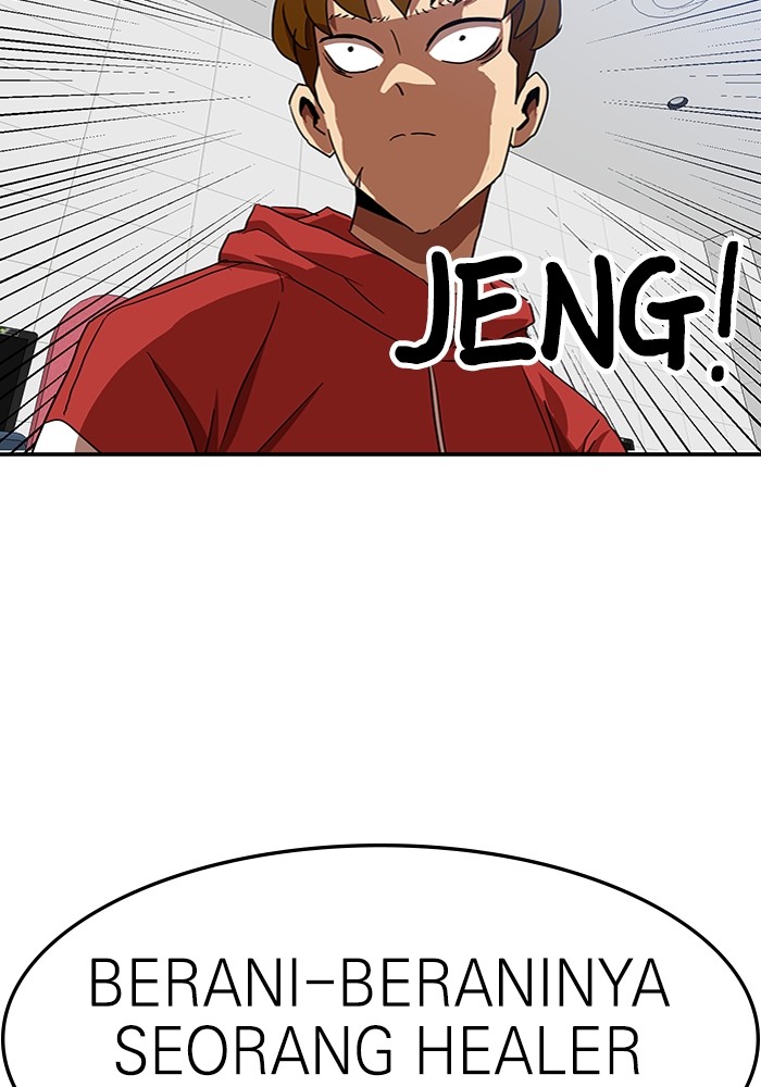 Double Click Chapter 87 Gambar 58
