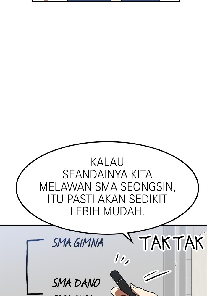 Double Click Chapter 87 Gambar 6