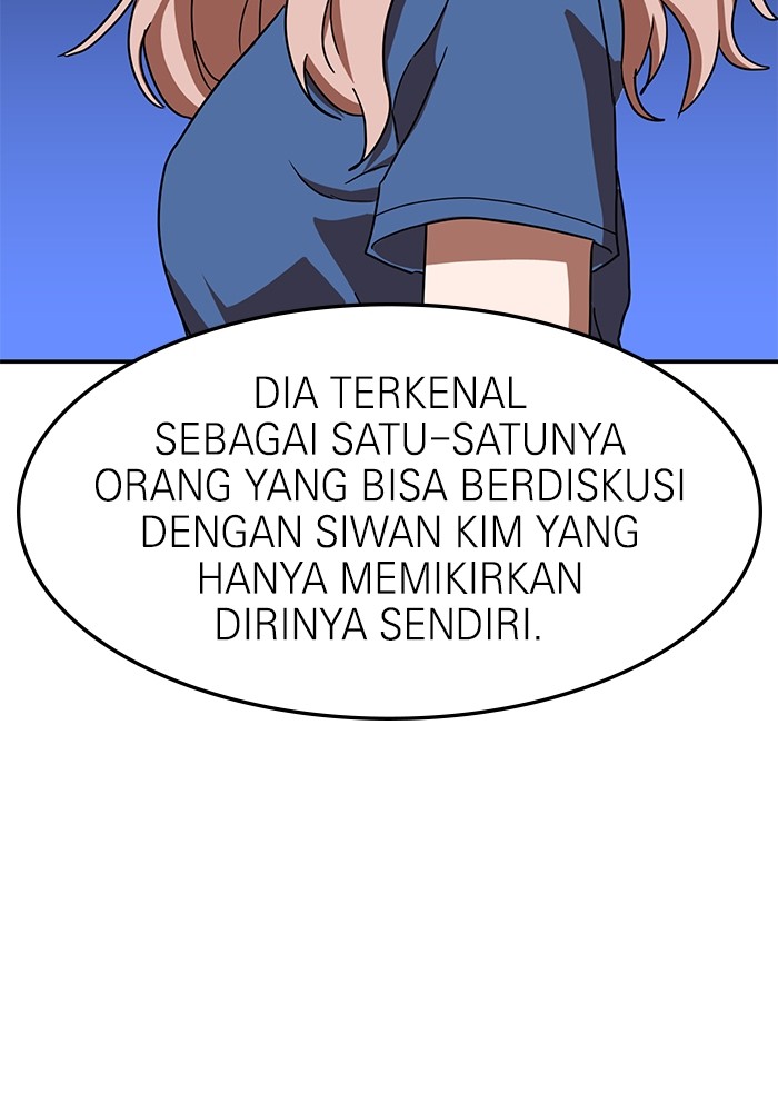 Double Click Chapter 87 Gambar 63