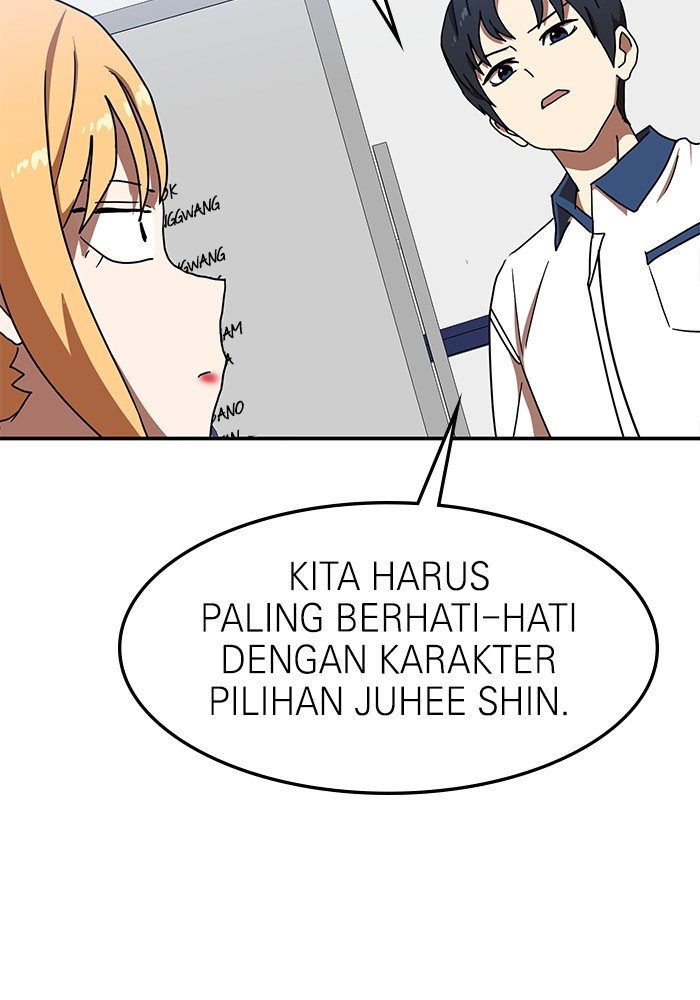 Double Click Chapter 87 Gambar 69