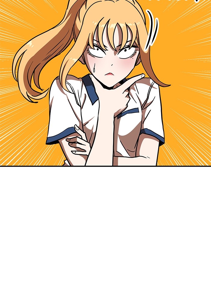 Double Click Chapter 87 Gambar 72