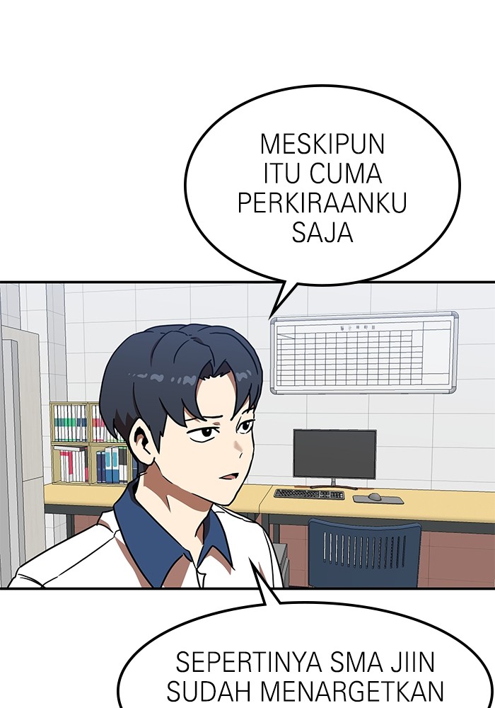 Double Click Chapter 87 Gambar 8