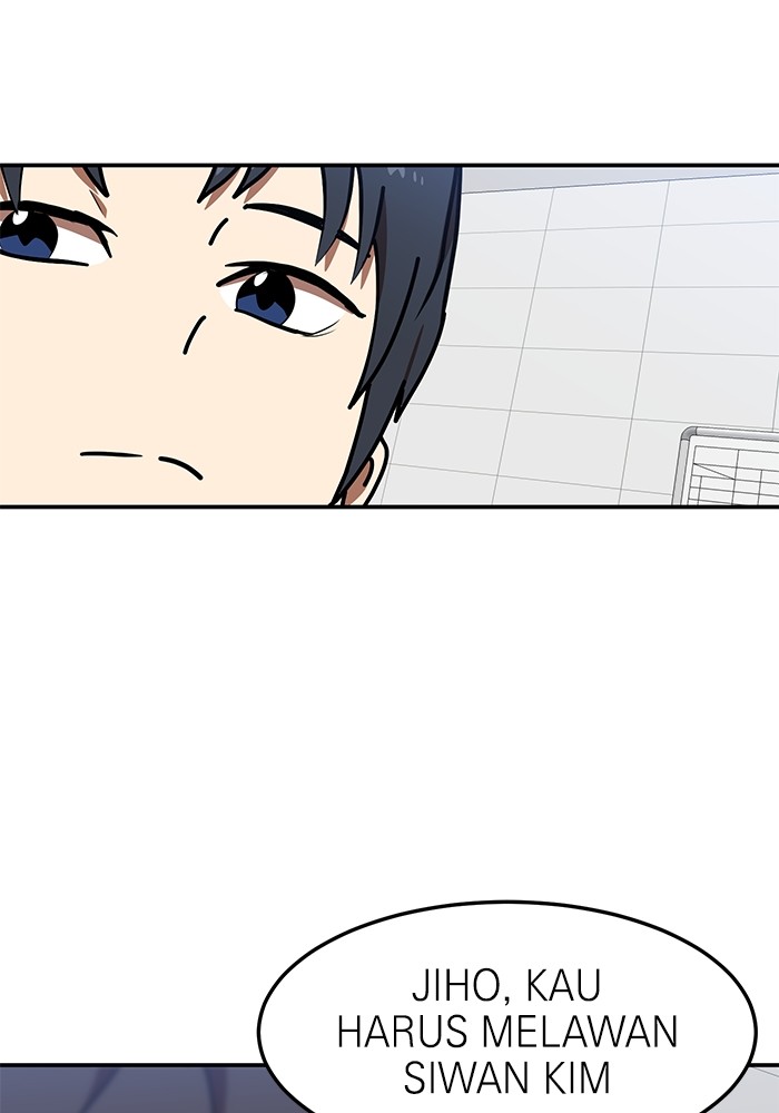 Double Click Chapter 87 Gambar 81
